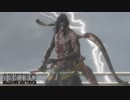 【初見実況】息抜きSEKIRO:SHADOWS DIE TWICE　part17