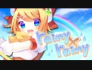 【平成お蔵コレ】「rainy x rainy」を歌ってみた　里蘭花ver.