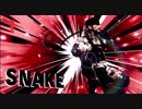 ヒ　リ　ダ　ス　・　ス　ネ　ー　ク . s p 3(再編集版)