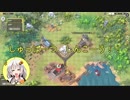 【Train Valley2】紲星あかりの星集め part1【ぼいろ＆ゆっくり実況】