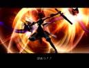 .hack//G.U. Vol.3 歩くような速さで〃PKK気味な実況プレイ 40