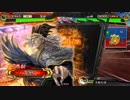 【覇者】聖獣戦姫421【三国志大戦】
