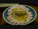福袋☆１５７
