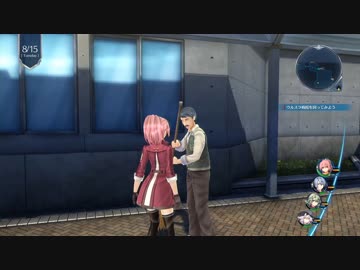 閃の軌跡ⅣってRPGを楽しもうぜ その63