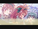 かりぐらし恋愛 アリエンティ Part2
