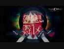 【東方カラオケ】Pizuya's Cell / シンギュラリティ【Official】