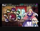 かんぱに☆ガールズ　黒ポスト
