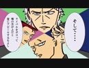 性格が違いすぎる兄弟の学校での苦悩【総集編 第1弾［1〜6話］】【漫画 マンガ】