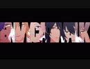 【MMDあんスタ】エンヴィキャットウォーク【UNDEAD·Valkyrie】