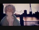 さよならだけが人生だ　歌ってみた。　【オクスタ】