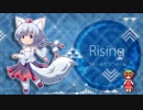 【東方民族風アレンジ】Rising【フォールオブフォール】