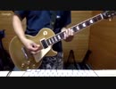 B'z ギリギリchop