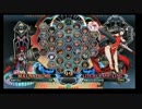 4月20日　BBCF2.0HWB：FT5　　大坂（MA）　vs　戦争屋（LT）　後半