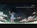 ニコカラ／AQUA／on vocal
