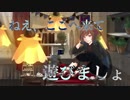 【オリジナルMV】お姫様はロンリーガール【櫻井せゆな】