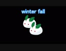【弾き語り】L'Arc-en-Cielさんのwinter fall 【原曲も聴いて欲しい】