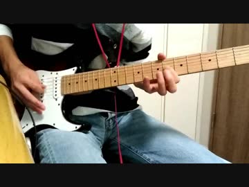 光 / HaKU  ギターで弾いてみた