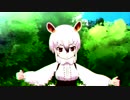 KEMONO ZONE 3