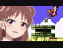【モバマス】棟方愛海のゼルダの伝説～夢をみる島～ Part14