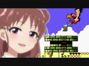 【モバマス】棟方愛海のゼルダの伝説～夢をみる島～ Part14