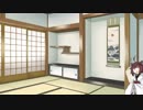 戦場を往く！きりたんpart2