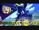 【EXVS２】シャッフルON　プロヴィデンス１７
