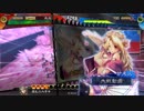 【三国志大戦5】駄君主がケニアで遊ぶそうです747