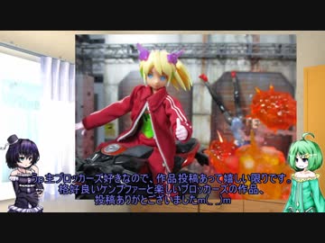 平成ありありコンテストその１