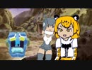 ジャガーマンと隊長