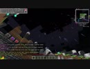 [Minecraft1.7.10]ロータリー生活Part27[ゆっくり実況]