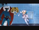 ウンチマン