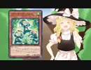 （素人）声☆優☆王　其ノ壱