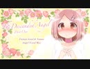 Progressive House Mix “The Descended Angel” パート１