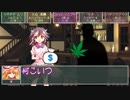 シ タ ギ ワ ー ル ド　part1