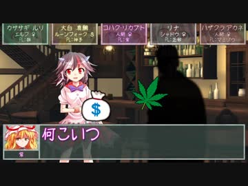 シ タ ギ ワ ー ル ド　part1