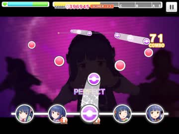 秘密のトワレ　MASTER+（速度1）