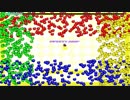I Wanna Break The Series Z 3 -FlippyTheYoshi area