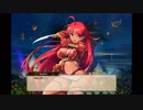 【花騎士】 クレナイ 【デートイベント】