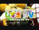 【スマブラSP】しずえPV【好プレイ集】
