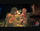 Days Gone（ゆっくり付き）002