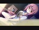かりぐらし恋愛 アリエンティ Part3