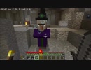 【Minecraft】最近買ったから遊ぶクラフトPart02【琴葉あおい実況プレイ】