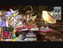 【WLW】ライテ型ジーン（対ジーン）　#16【EX02】
