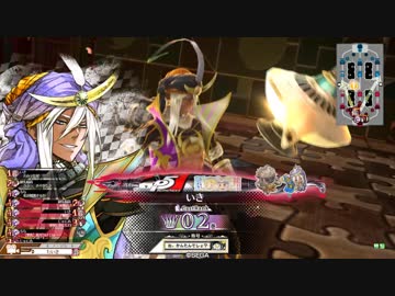 【WLW】ライテ型ジーン（対ジーン）　#16【EX02】