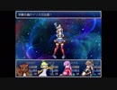 【実況】たぎってくるざくざくアクターズ part67 (バトルオブイリス)