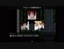 【APヘタリア】EOW《25》２章part.1（前編）「ヴェローナの街」【RPG】