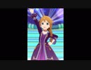 【ミリシタＭＶ】dear... このみさんソロ ミリオン座ドレスver