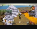 [DQB2] 初見プレイ！大した事やらないけど、今日もまったりと。第17回-2
