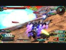 試作2号機動画水増し動画8.mpEXVS2