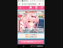 mobizen_20190427_233427